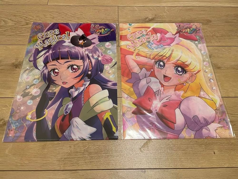 魔法つかいプリキュア！　カードファイル 魔法つかいプリキュア カードファイル | プリキュアのお店